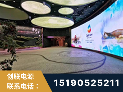 文山-2019北京世界园艺博览会大屏项目