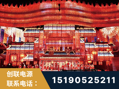 文山-2021央视春晚舞台项目