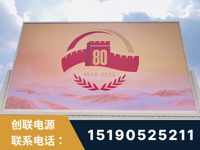 文山-2025九三大阅兵