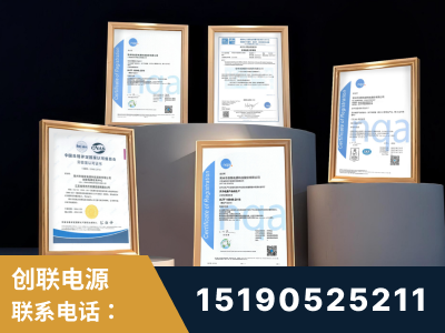 文山-企业展示图